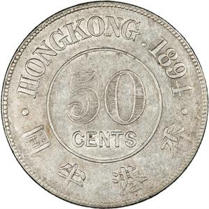 Hong Kong, British / Fifty Cents 1894 - reverse photo
