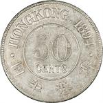 Fifty Cents 1894: Photo Coin, Hong Kong, British, Fifty Cents 1894 / thumbnail