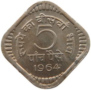 India / Five Paise 1964 - obverse photo