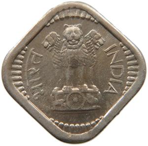 India / Five Paise 1964 - reverse photo