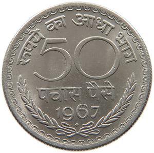 India / Fifty Paise 1967 - obverse photo
