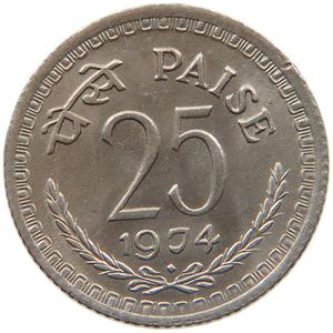 India / Twenty-five Paise 1974 - obverse photo
