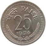 Twenty-five Paise 1974: Photo Coin, India, Twenty-five Paise 1974 / thumbnail