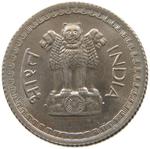 Twenty-five Paise 1974: Photo Coin, India, Twenty-five Paise 1974 / thumbnail