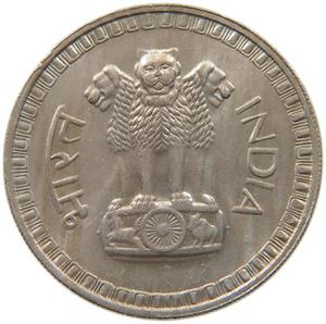 India / One Rupee 1978 - reverse photo