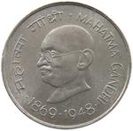 One Rupee 1969 Gandhi: Photo Coin, India, One Rupee 1969 Gandhi / thumbnail