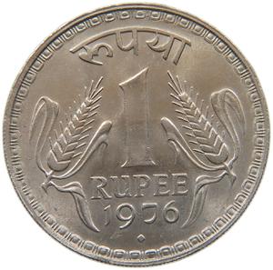 India / One Rupee 1976 - reverse photo