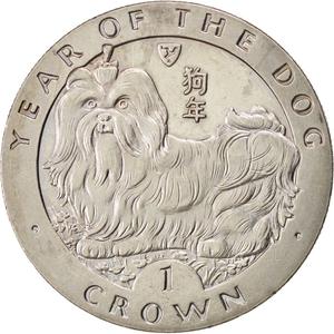 Isle of Man / One Crown 1994 Year of the Dog - reverse photo