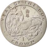 One Crown 1994 Year of the Dog: Photo Coin, Isle of Man, One Crown 1994 Year of the Dog / thumbnail