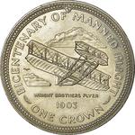 One Crown 1983 Wright Brothers: Photo Coin, Isle of Man, One Crown 1983 Wright Brothers / thumbnail