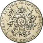 One Crown 1980 Olympics - Moscow (Third): Photo Coin, Isle of Man, One Crown 1980 Olympics - Moscow / thumbnail