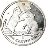 One Crown 2004 Tonkinese Cat: Photo Coin, Isle of Man, One Crown 2004 Tonkinese Cat / thumbnail