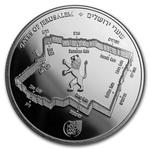 Silver Ounce 2017 Gates of Jerusalem - Jaffa Gate: Photo Coin, Israel, Silver Ounce 2017 Gates of Jerusalem - Jaffa Gate / thumbnail