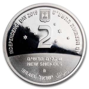 Israel / Silver Ounce 2019 Innovation Nation - obverse photo
