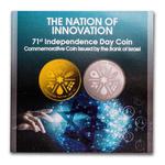 Silver Ounce 2019 Innovation Nation: Photo Coin, Israel, Silver Ounce 2019 Innovation Nation / thumbnail