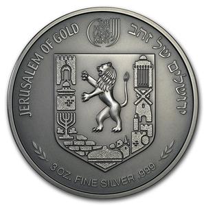 Israel / Silver Three Ounce 2018 Walls of Jerusalem - obverse photo