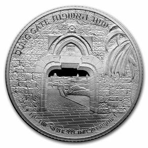 Israel / Silver Ounce 2020 Gates of Jerusalem - Dung Gate - reverse photo