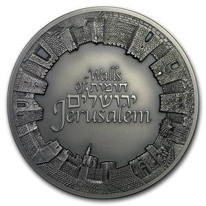 Israel / Silver Three Ounce 2018 Walls of Jerusalem - reverse photo