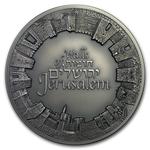Silver Three Ounce 2018 Walls of Jerusalem: Photo Coin, Israel, Silver Three Ounce 2018 Walls of Jerusalem / thumbnail