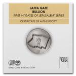 Silver Ounce 2017 Gates of Jerusalem - Jaffa Gate: Photo Coin, Israel, Silver Ounce 2017 Gates of Jerusalem - Jaffa Gate / thumbnail