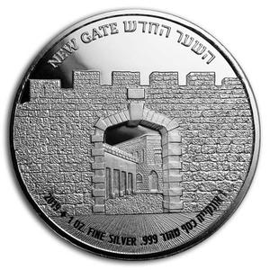 Israel / Silver Ounce 2019 Gates of Jerusalem - New Gate - reverse photo