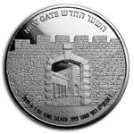 Silver Ounce 2019 Gates of Jerusalem - New Gate: Photo Coin, Israel, Silver Ounce 2019 Gates of Jerusalem - New Gate / thumbnail