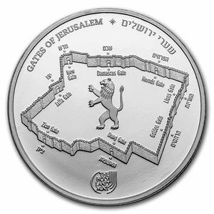 Israel / Silver Ounce 2020 Gates of Jerusalem - Dung Gate - obverse photo