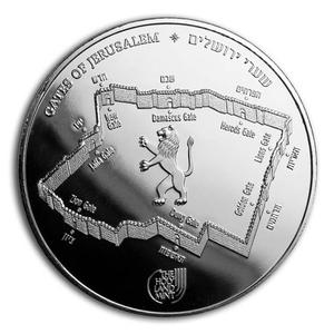 Israel / Silver Ounce 2019 Gates of Jerusalem - New Gate - obverse photo