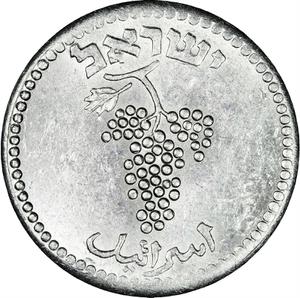 Israel / Twenty-five Mils 1949 - obverse photo