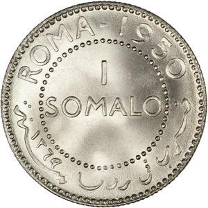 Somaliland, Italian / One Somalo 1950 - reverse photo