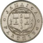 One Farthing 1934: Photo Coin, Jamaica, One Farthing 1934 / thumbnail
