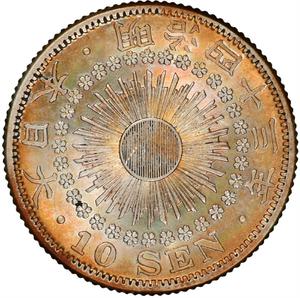 Japan / Ten Sen 1910 - obverse photo