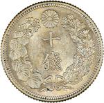 Ten Sen 1910: Photo Coin, Japan, Ten Sen 1910 / thumbnail