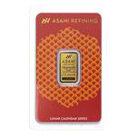 Japan / Gold Two and a Half Grams Bar 2025 Year of the Snake - obverse photo