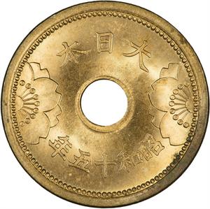 Japan / Five Sen 1940 - obverse photo