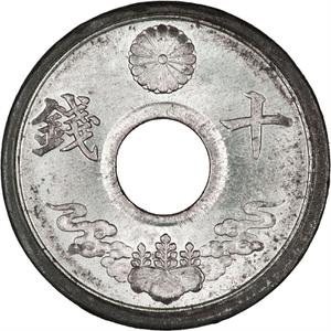 Japan / Ten Sen 1944 - reverse photo