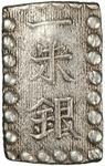 Shu 1853 - 1865: Photo Coin, Japan, Shu 1853 - 1865 / thumbnail