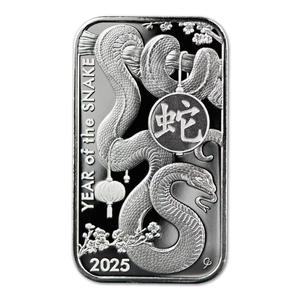Japan / Silver Ounce Bar 2025 Year of the Snake - reverse photo