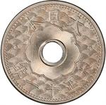 Ten Sen 1922: Photo Coin, Japan, Ten Sen 1922 / thumbnail