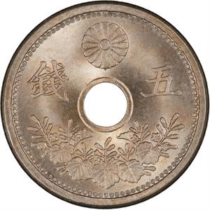 Japan / Five Sen 1921 - reverse photo