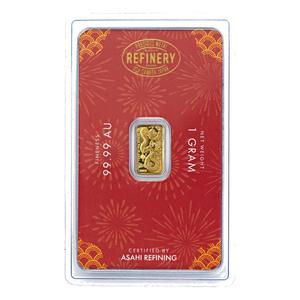 Japan / Gold Gram Bar 2025 Year of the Snake - reverse photo