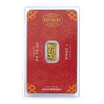 Gold Gram Bar 2025 Year of the Snake: Photo Coin, Japan, Gold Gram Bar 2025 Year of the Snake / thumbnail