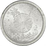Ten Sen 1943: Photo Coin, Japan, Ten Sen 1943 / thumbnail