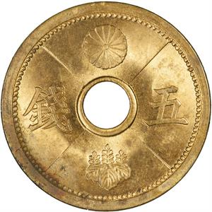 Japan / Five Sen 1940 - reverse photo