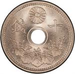 Ten Sen 1922: Photo Coin, Japan, Ten Sen 1922 / thumbnail