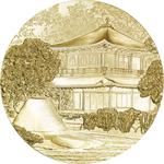 Gold Medal 2020 National Treasure - Jisho-ji: Photo Coin, Japan, Gold Medal 2020 National Treasure - Jisho-ji / thumbnail