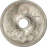 Ten Sen 1923: Photo Coin, Japan, Ten Sen 1923 / thumbnail
