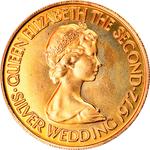 Jersey / Twenty-five Pounds 1972 Silver Wedding - reverse photo