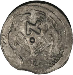 Hungary, First Kingdom of / Obol 1270 - 1272 - reverse photo