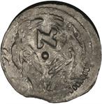 Obol 1270 - 1272: Photo Coin, Hungary, First Kingdom of, Obol 1270 - 1272 / thumbnail